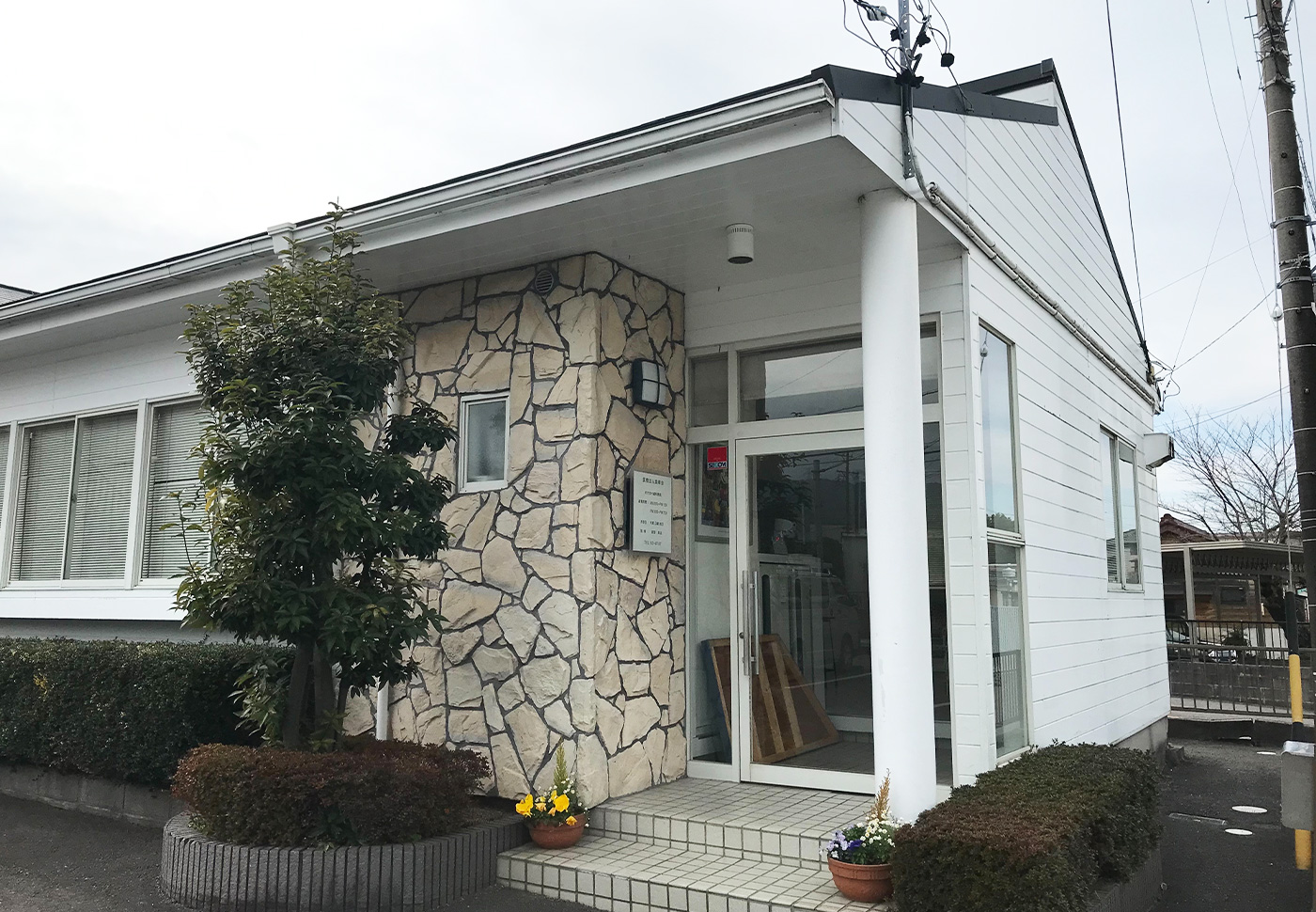 空調更新工事